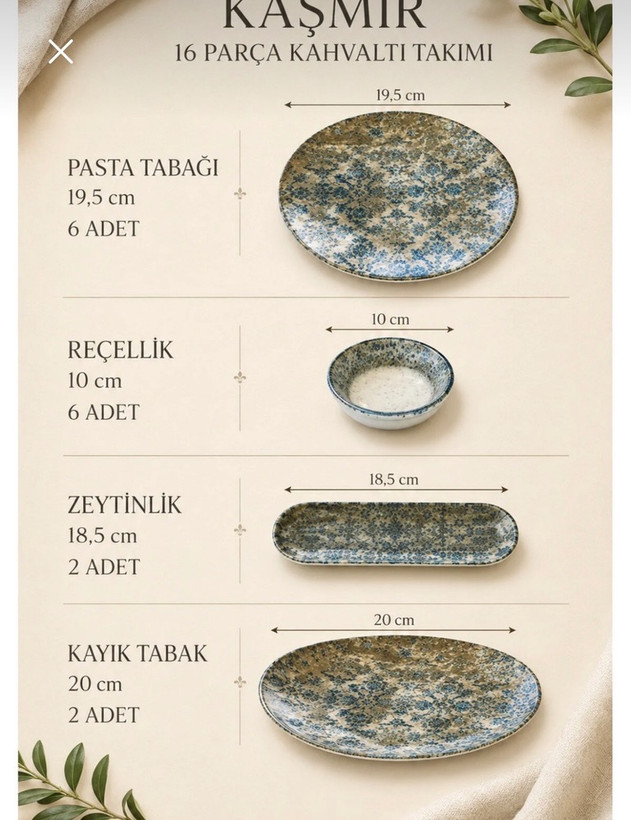 سرویس صبحانه خوری چینی16پارچه 6نفر هدا ترکیه